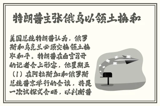 暴躁老外玩minecraft
